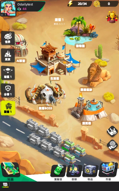 Gas Hero社区测试首日试玩初体验（附快速成长教程）