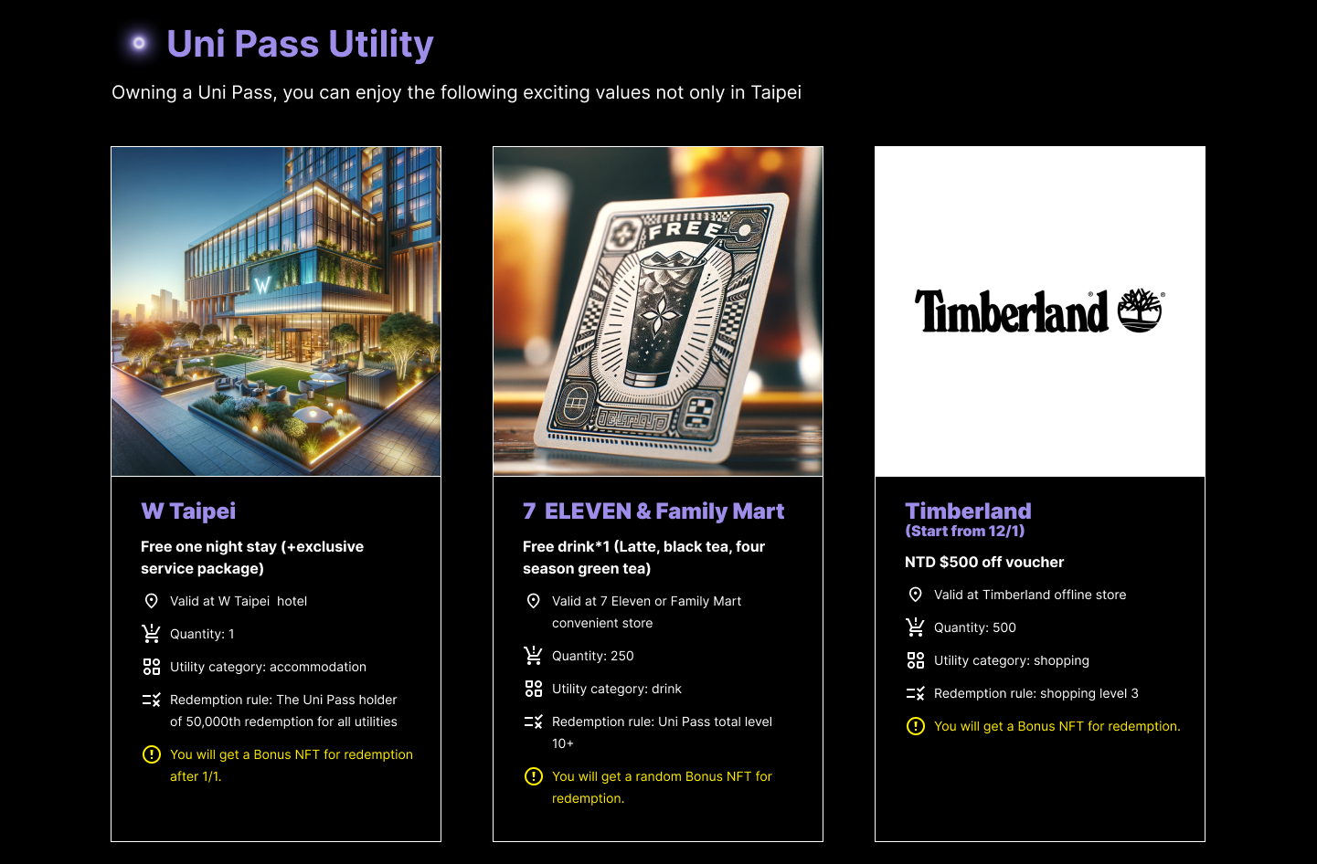 Meet Taipei、台北区块链周 重量级登场 - RE:DREAMER 推出限量跨界 Uni Pass NFT