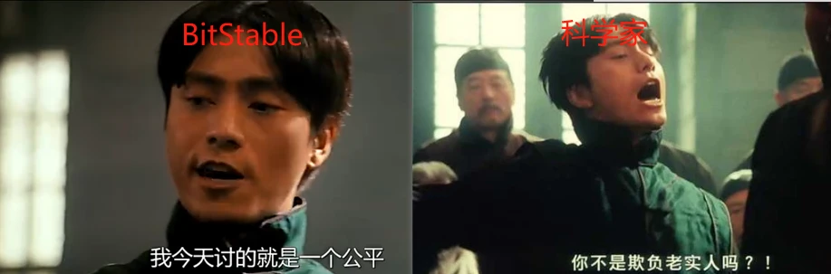 销毁代币保证公平？梳理比特币DeFi协议BSSB公售风波