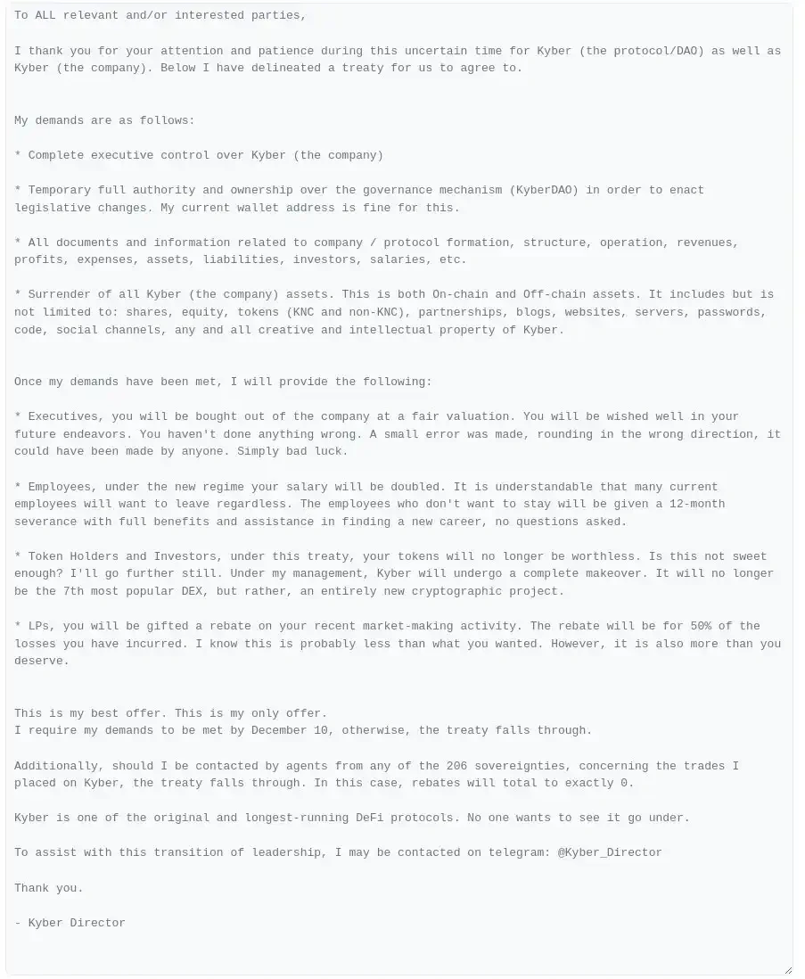 黑客谋财又谋权，KyberSwap如何应对？