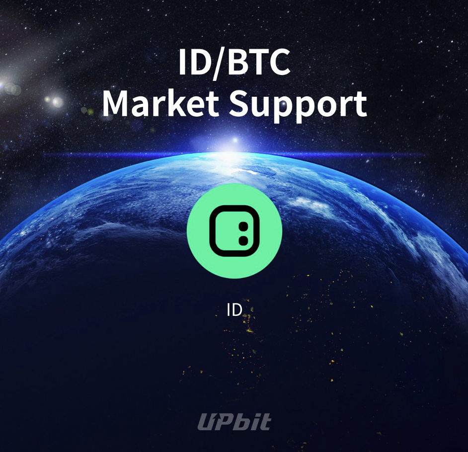 加密市场一周综述（11.25-12.01）：多链生态进展火热，USTC团队行动引关注