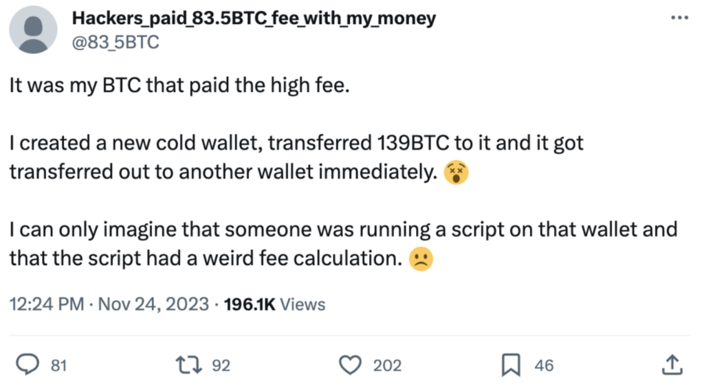 比特币也有黑暗森林：揭露链上恶意机器人