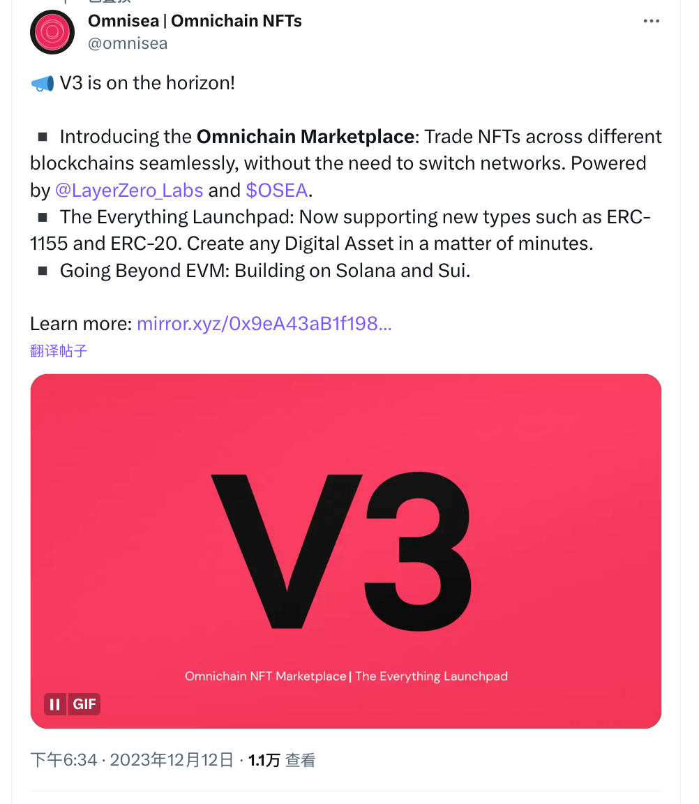 除了暴涨50倍的Omnicat，还有哪些全链项目值得关注？