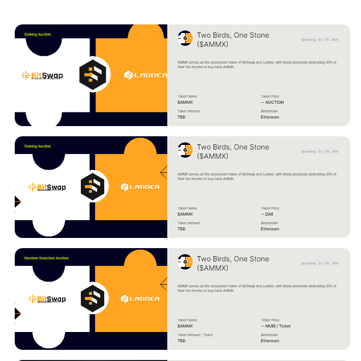 详解铭文IDO平台运作机制与参与方式