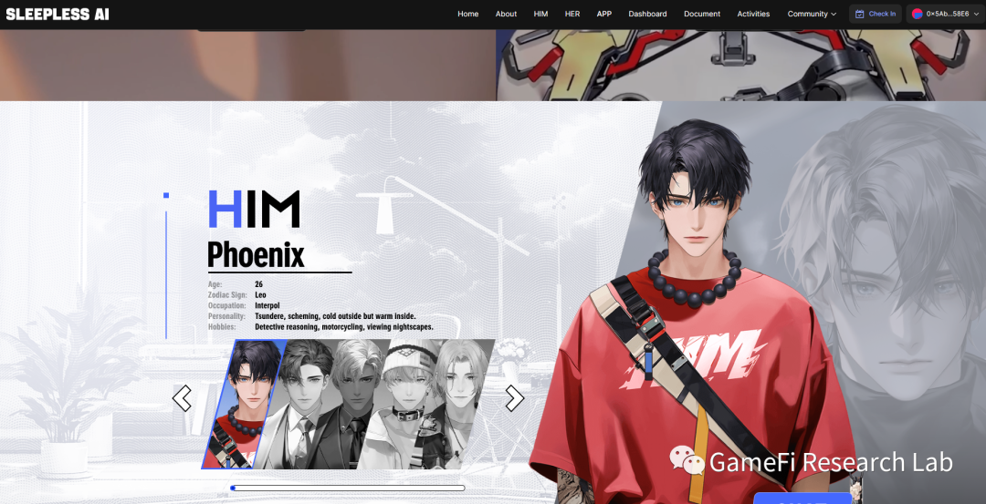 币安最新IEO项目解读：Sleepless AI打造的WEB3第一款养成男友游戏HIM