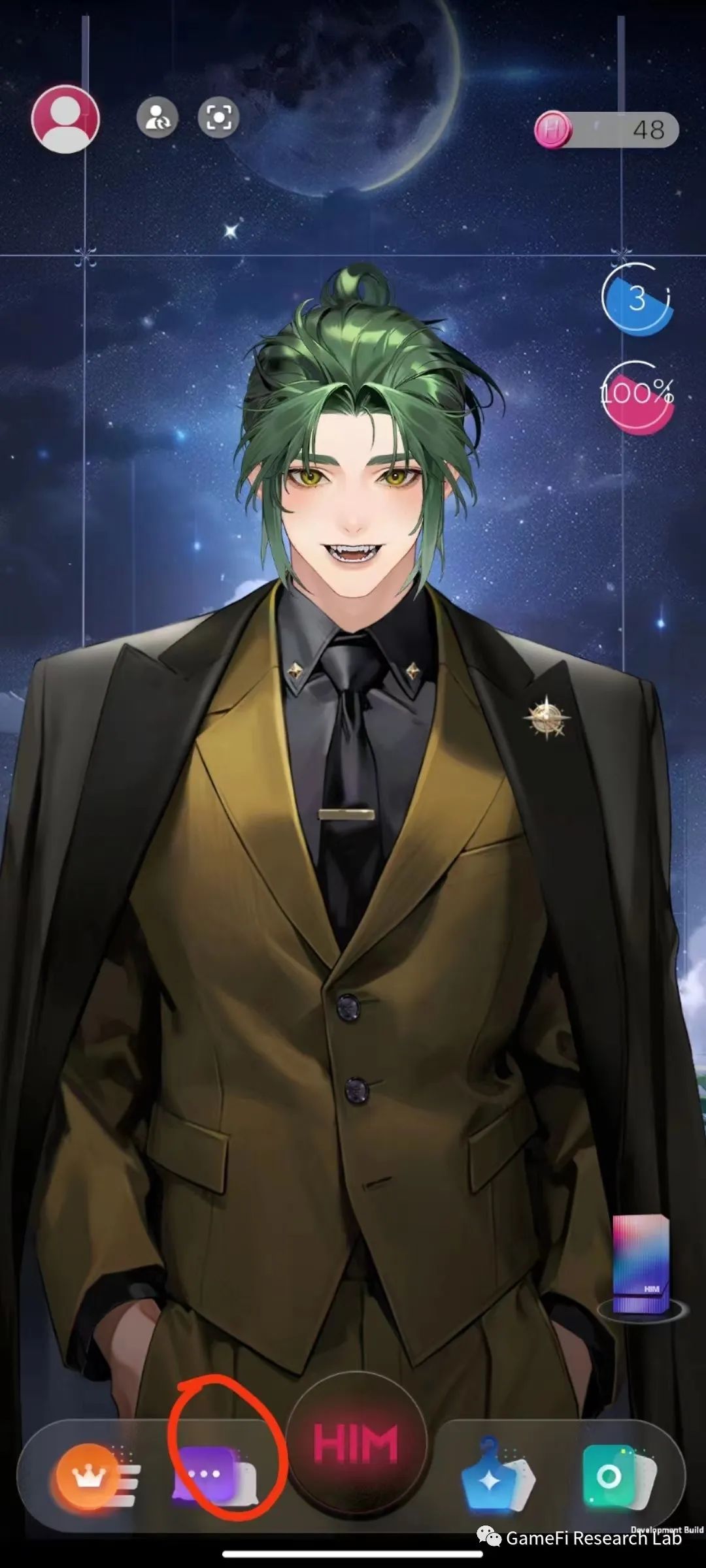 币安最新IEO项目解读：Sleepless AI打造的WEB3第一款养成男友游戏HIM