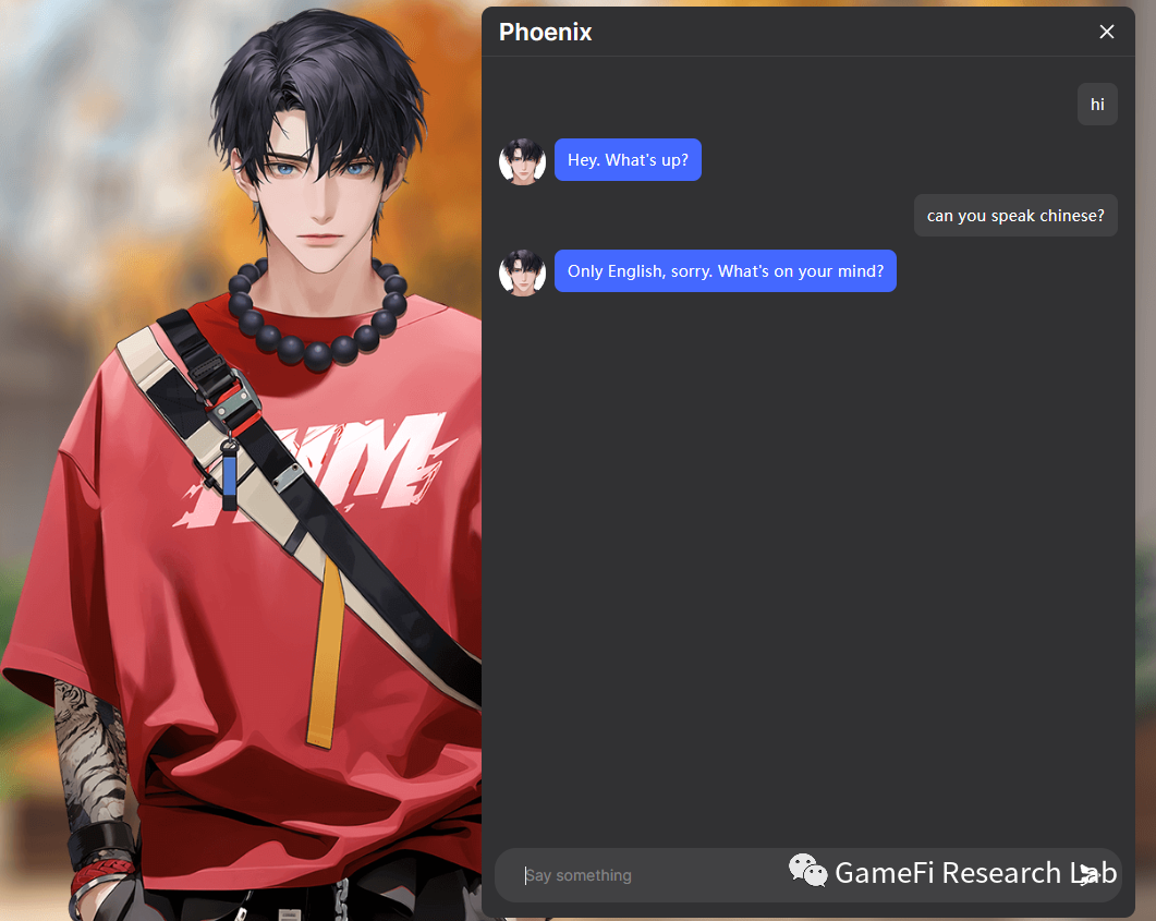币安最新IEO项目解读：Sleepless AI打造的WEB3第一款养成男友游戏HIM
