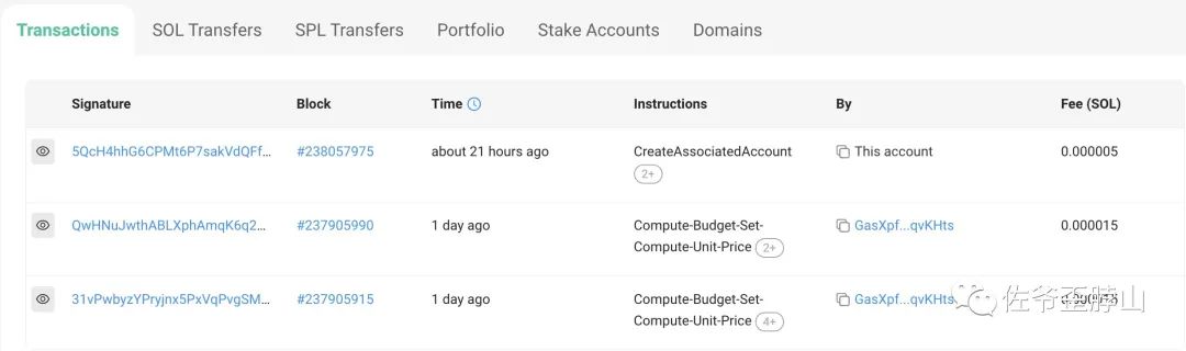 Rust系Layer 1会战EVM ，Solana和SUI合流，波卡何日跟上？
