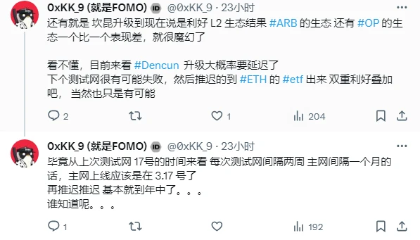 ETH跌破2200美元，可以抄底了吗？