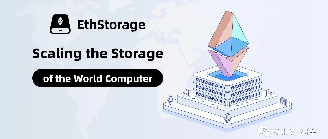 详解坎昆升级及利好项目分析