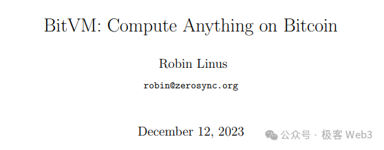 详解BitVM：如何在比特币链上验证欺诈证明