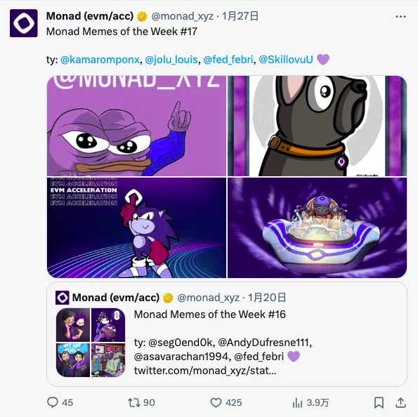 解析Monad：并行EVM明星，Layer1赛道的潜在颠覆者？