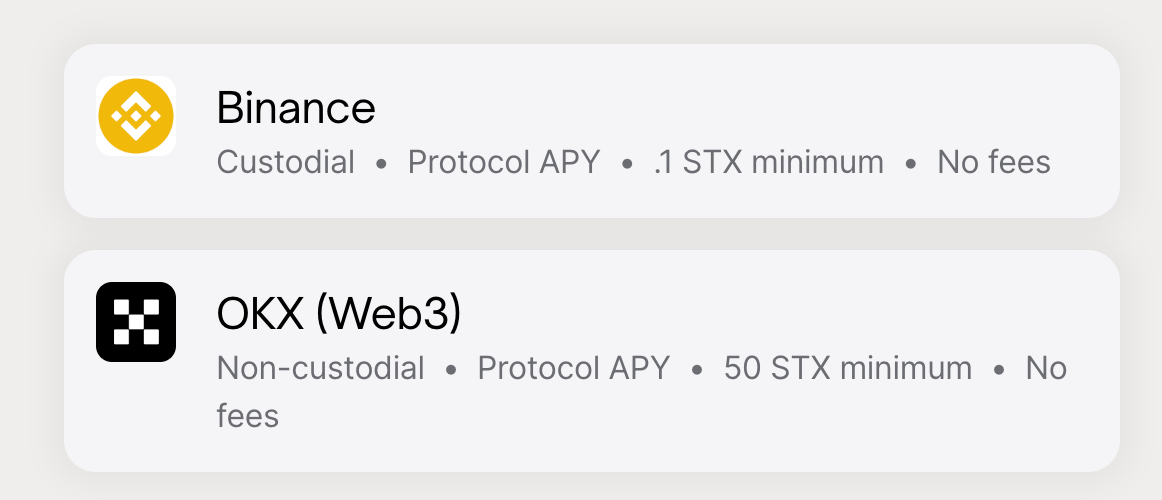 STX质押指南：如何找到收益最大化的正确姿势？