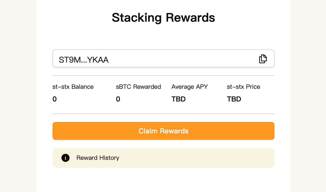 STX质押指南：如何找到收益最大化的正确姿势？