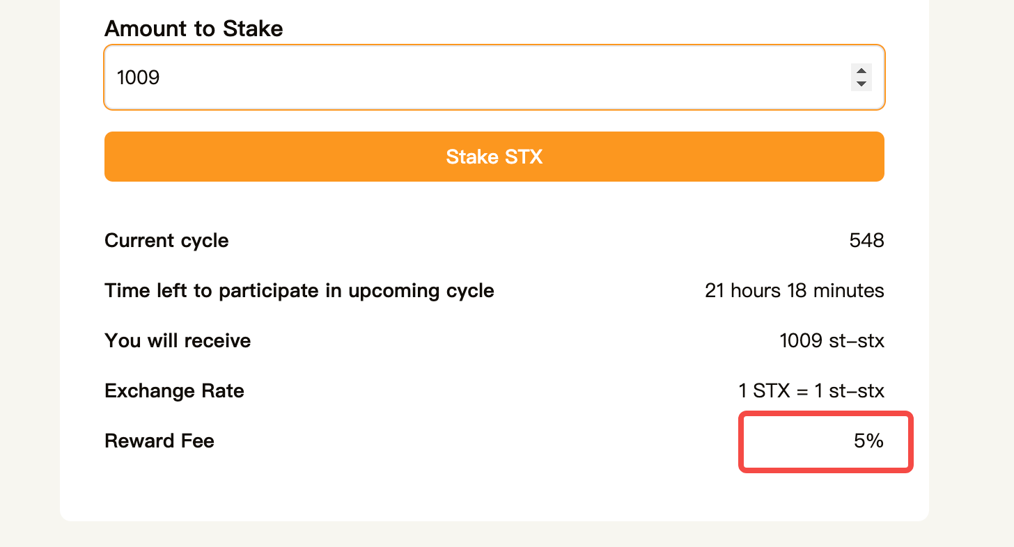 STX质押指南：如何找到收益最大化的正确姿势？