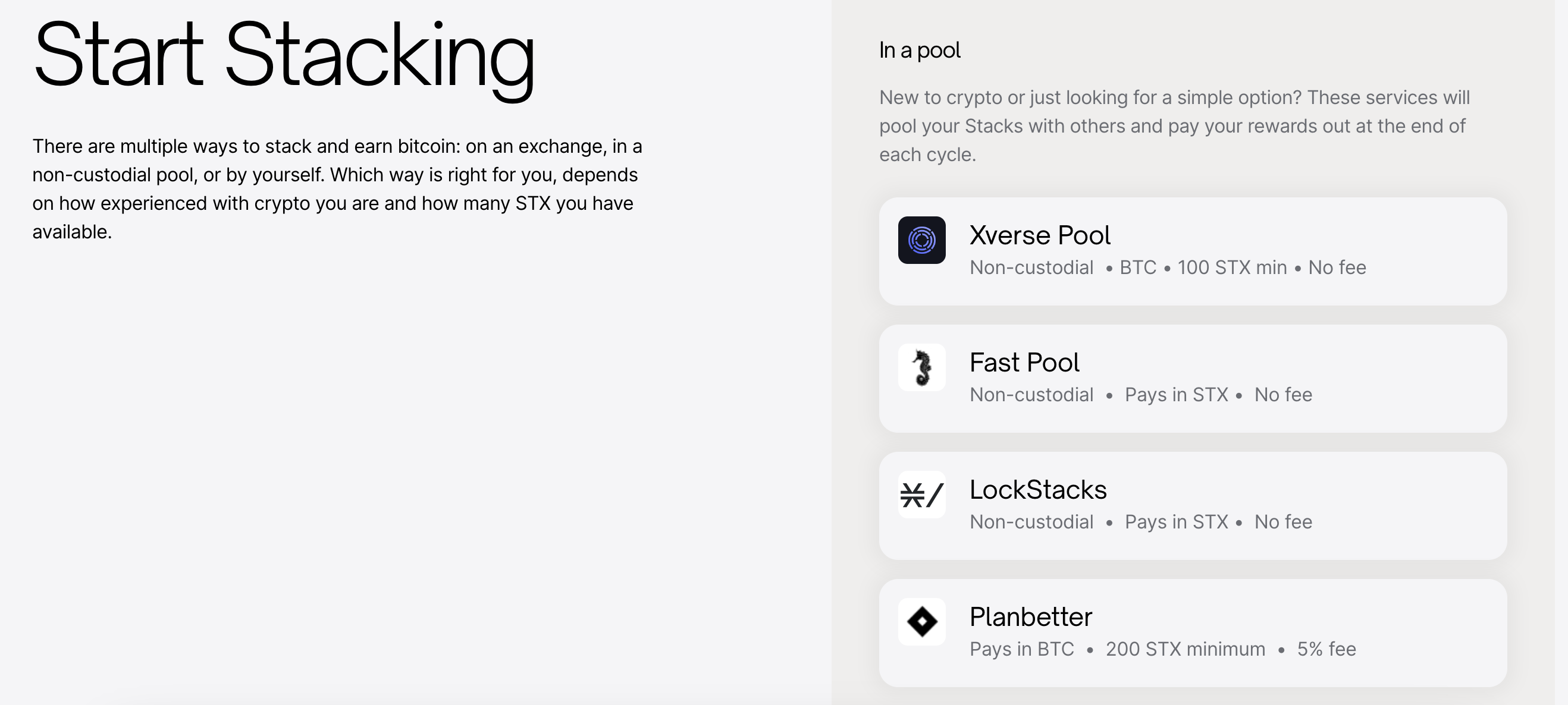 STX质押指南：如何找到收益最大化的正确姿势？