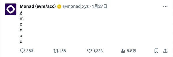 解析Monad：并行EVM明星，Layer1赛道的潜在颠覆者？