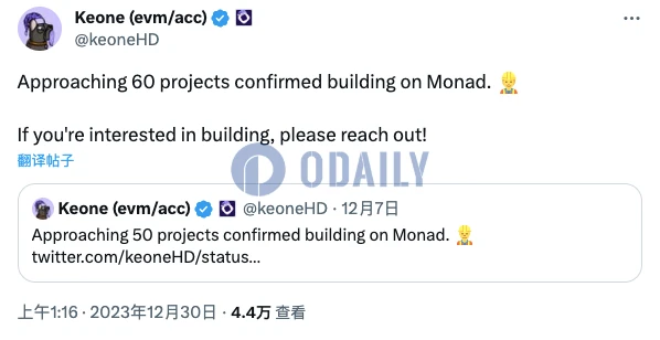 解析Monad：并行EVM明星，Layer1赛道的潜在颠覆者？