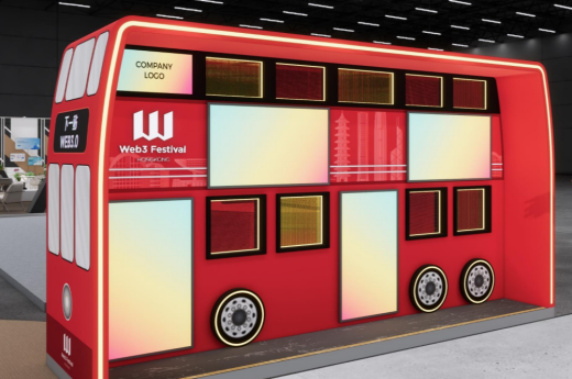 香港特别行政区财政司司长陈茂波已确认出席2024香港Web3嘉年华