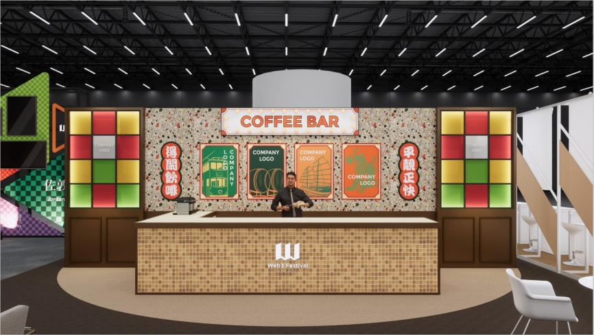 香港特别行政区财政司司长陈茂波已确认出席2024香港Web3嘉年华