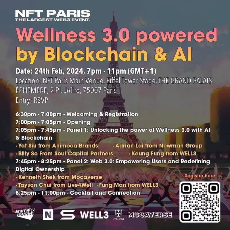 区块链与人工智能支持下的健康3.0