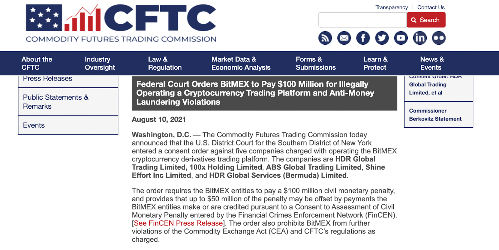 解读2024年加密监管情况与应对策略