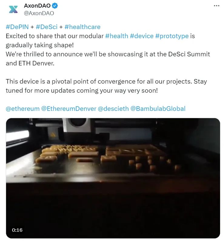 结合 DePIN，AxonDAO如何对数字医疗进行重塑？