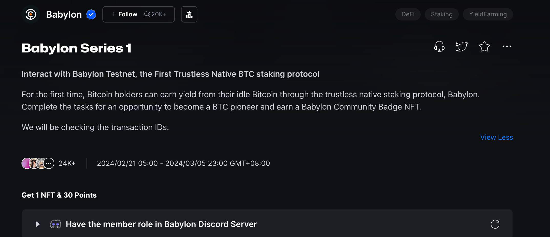 解读Babylon：质押基础设施，解锁比特币闲置资产收益（附测试网交互准备教程）