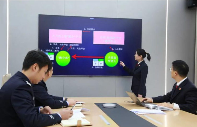 加密货币交易与非法经营罪的距离：从“OTC第一人”赵东被抓说起