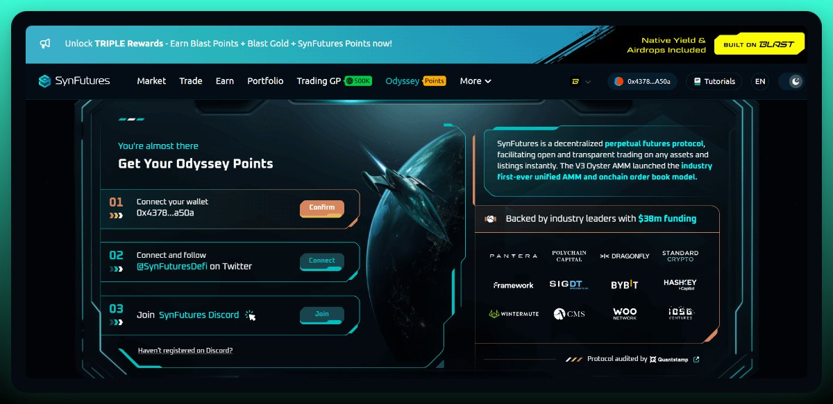 Perps DEX协议SynFutures在Blast主网推出V3，一览赚取积分的4种方式