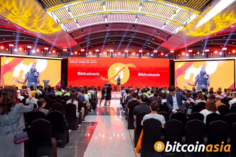 比特币亚洲峰会Bitcoin Asia 2024 在香港盛大开幕