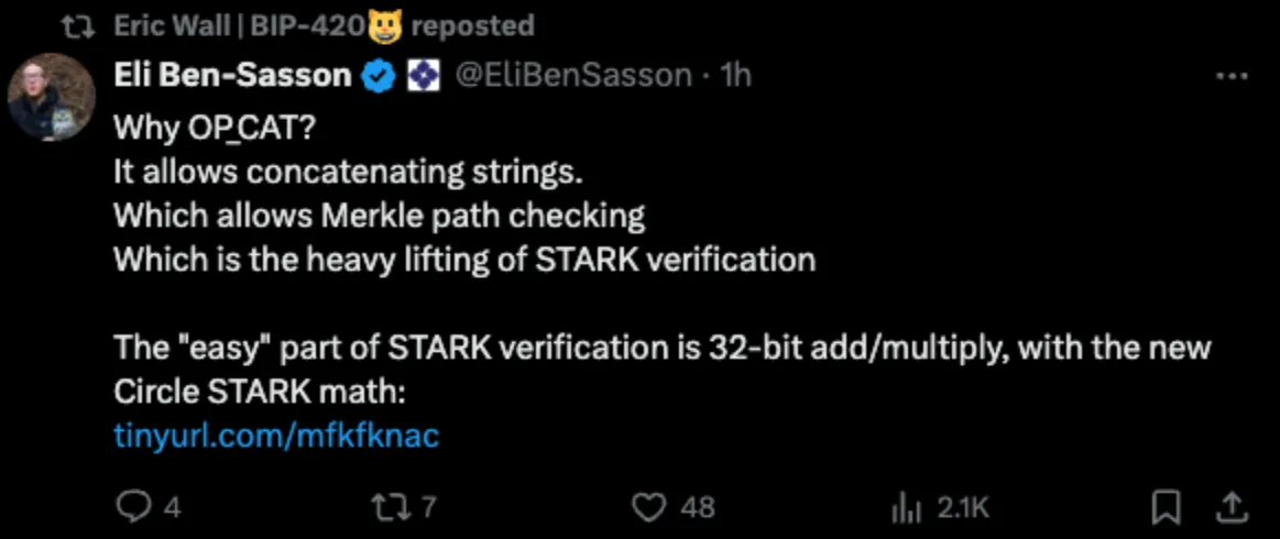 从分散到整合,细说比特币发展史