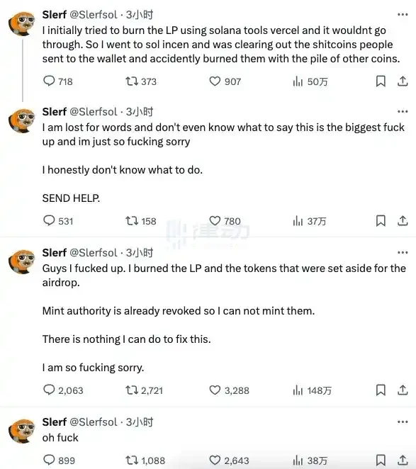 2024年趣闻大赏:让人全体起立的精彩瞬间