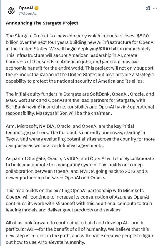 特朗普:OpenAI、软银、甲骨文成立新公司Stargate,投入5000亿美元