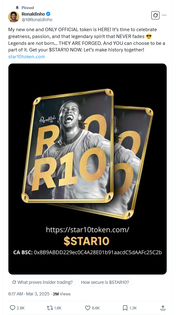 名人发币不灵了?罗纳尔迪尼奥发币遭遇信任崩塌