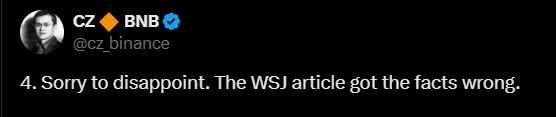 特朗普家族也要入股币安?美媒爆料背后或是一场政治博弈