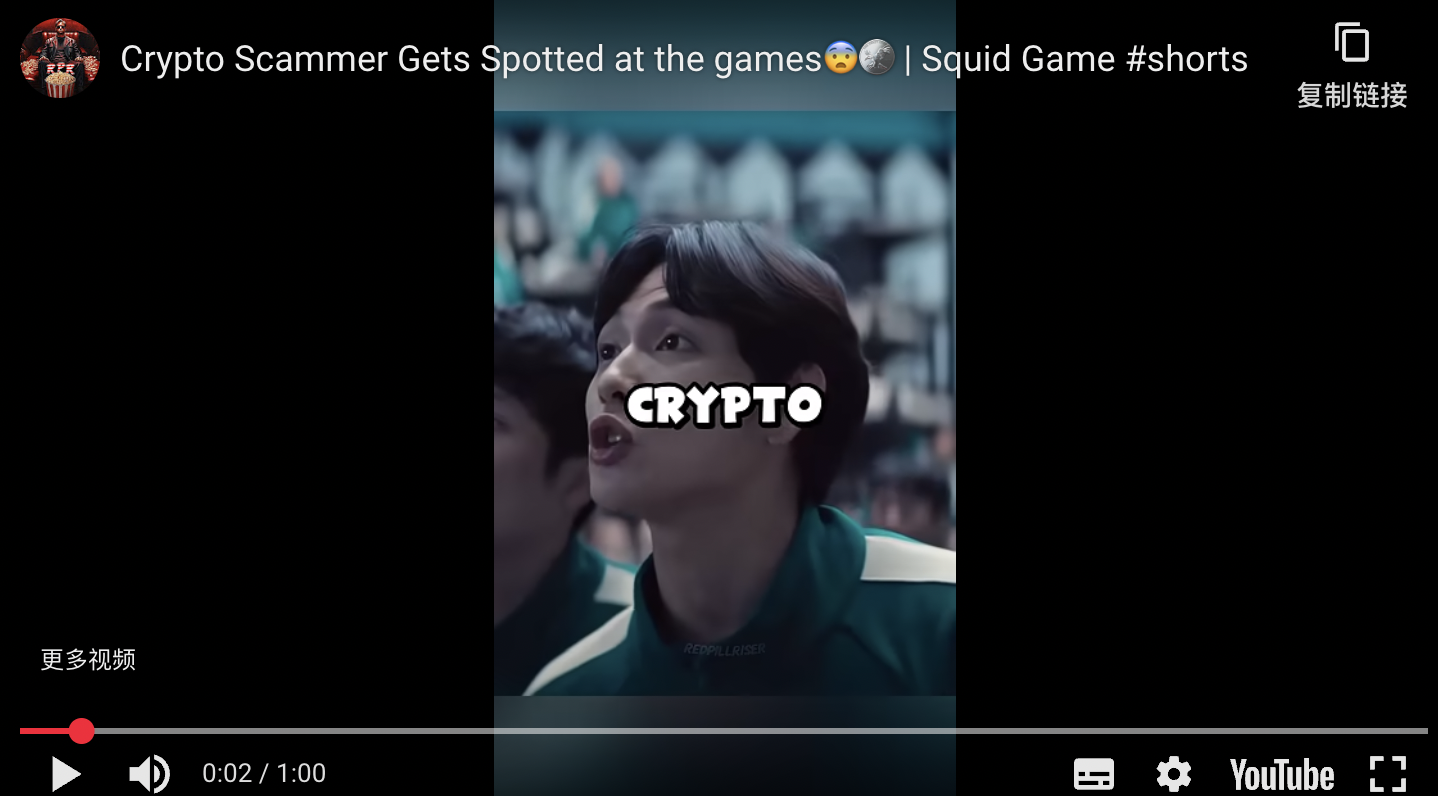 屠龙者困境:比特币已沦为资本新权杖?