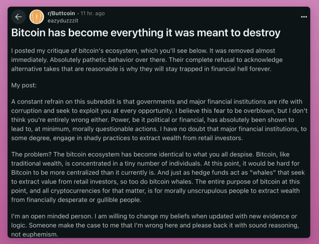 屠龙者困境:比特币已沦为资本新权杖?