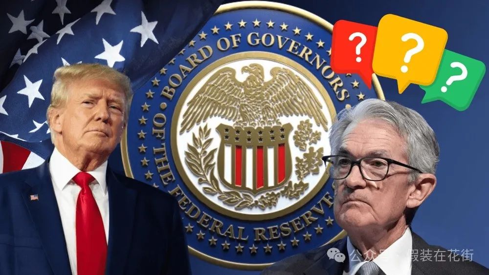 衰退迹象初现,3月FOMC会议核心关注点有哪些?