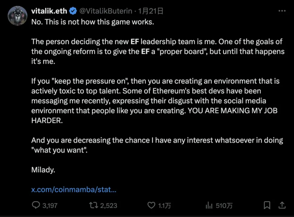 超级公链三国杀:以太坊、Solana和BNB Chain对比