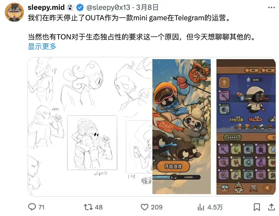 创业者大量流失、生态代币暴跌,Telegram小游戏的泡沫还是破裂了