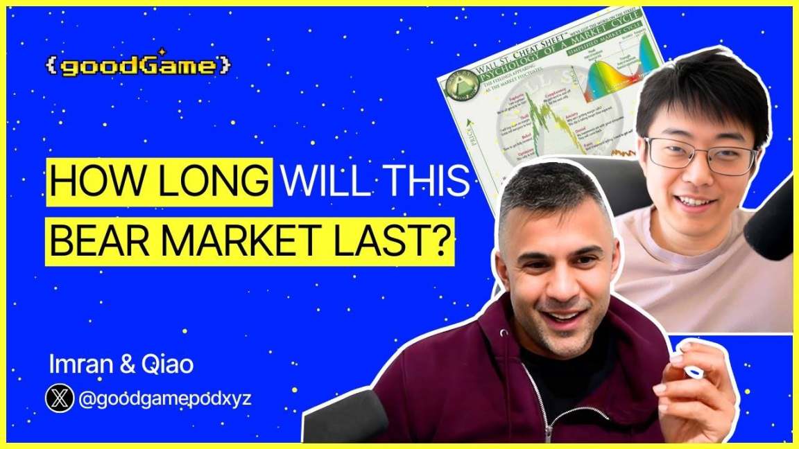 Alliance DAO创始人:牛市还在,现在是做多的最佳时机