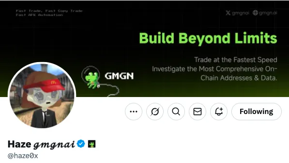 专访GMGN联创Haze"鸡哥":保持锐气,和团队专注于长期主义