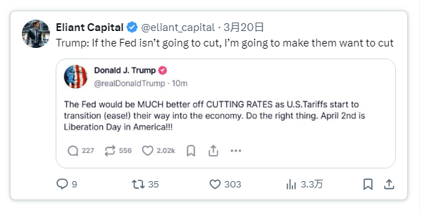 DeFAI之夏即将到来,你准备好了吗?