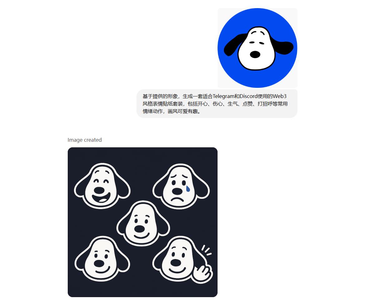 Web3运营人救星？ChatGPT-4o图片生成如何助力推文配图、贴纸、教程等？