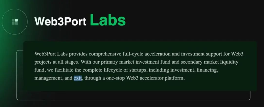 币安再度封禁违规做市商，Crypto行业还有多少“蛀虫”？