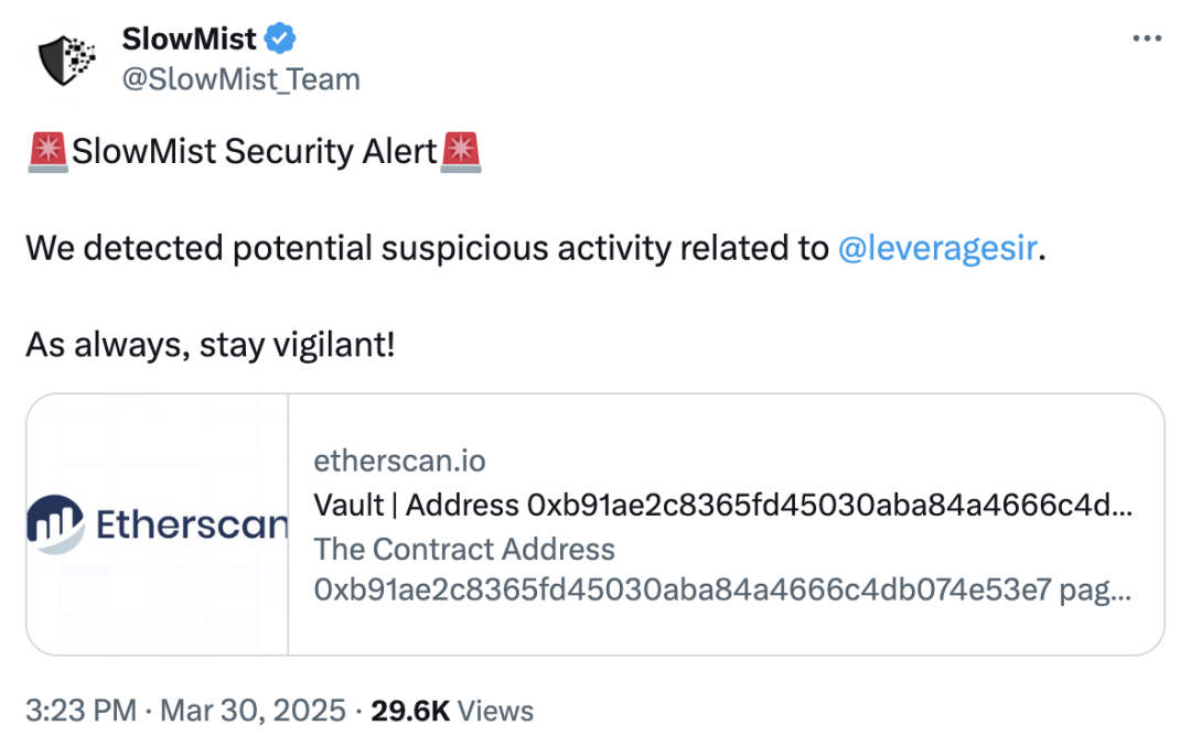 致命残留:一场由瞬态存储引发的30万美元链上劫案