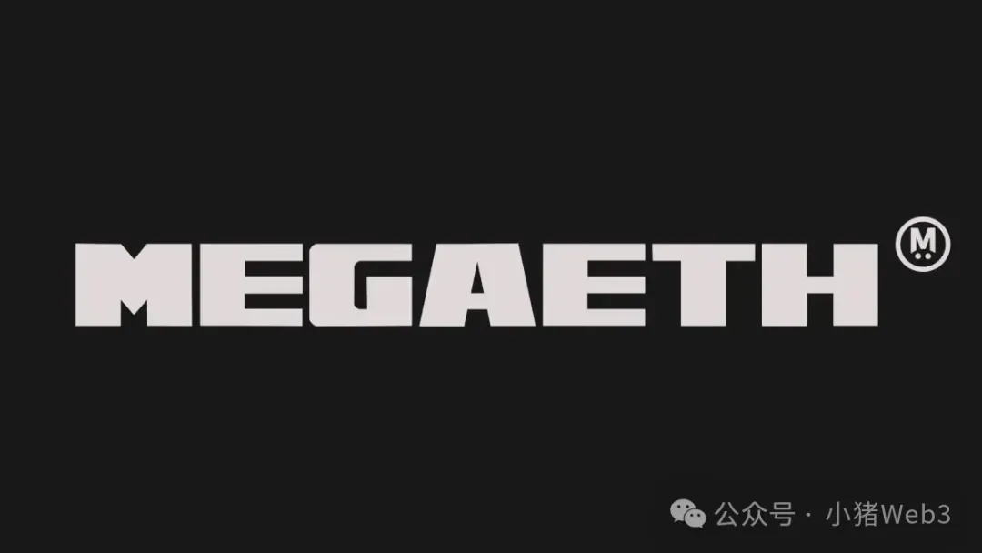 并行 EVM 圣杯之争:Monad、MegaETH 和 Pharos