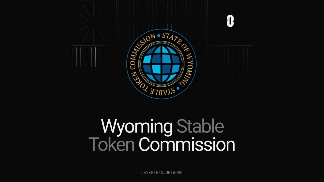 美国怀俄明州打造多链稳定币WYST，为什么遭到共和党同僚质疑？