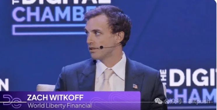 特朗普家族发币捞金,最大的风险不是市场而是内部